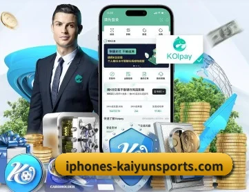 开云体育APP APP 深度功能